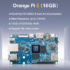 Orange Pi 5