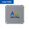 AMN AK2 Plus